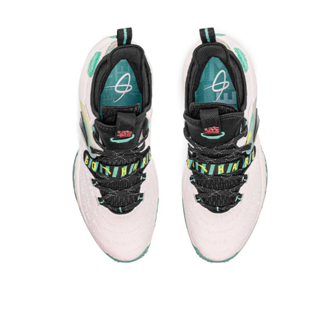 Anta Men's Gordon Hayward GH2 "JRS" Low Basketball Shoes - Image 3