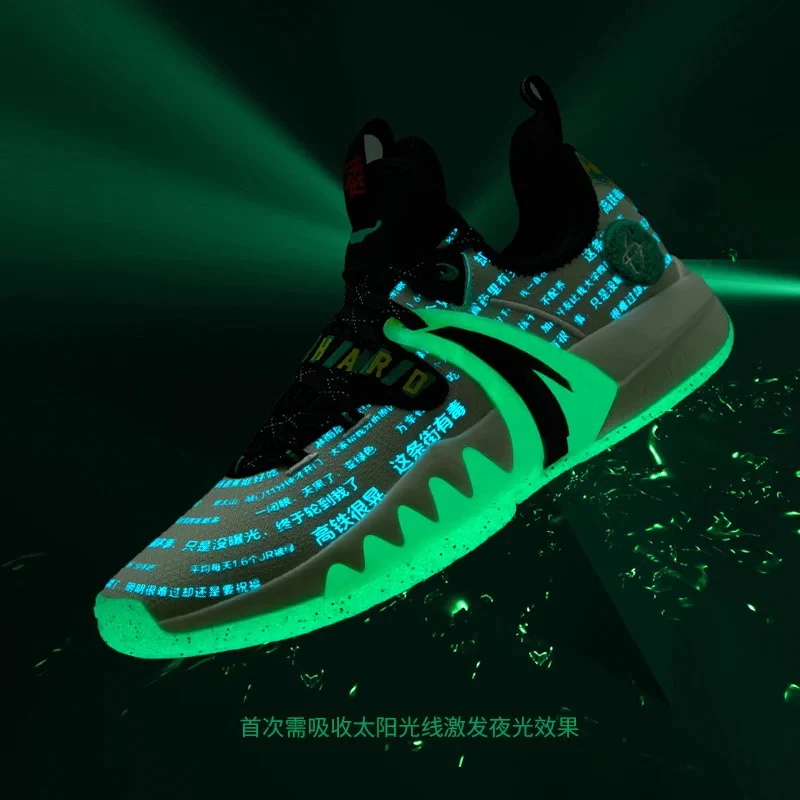 Anta Men's Gordon Hayward GH2 "JRS" Low Basketball Shoes - Image 4