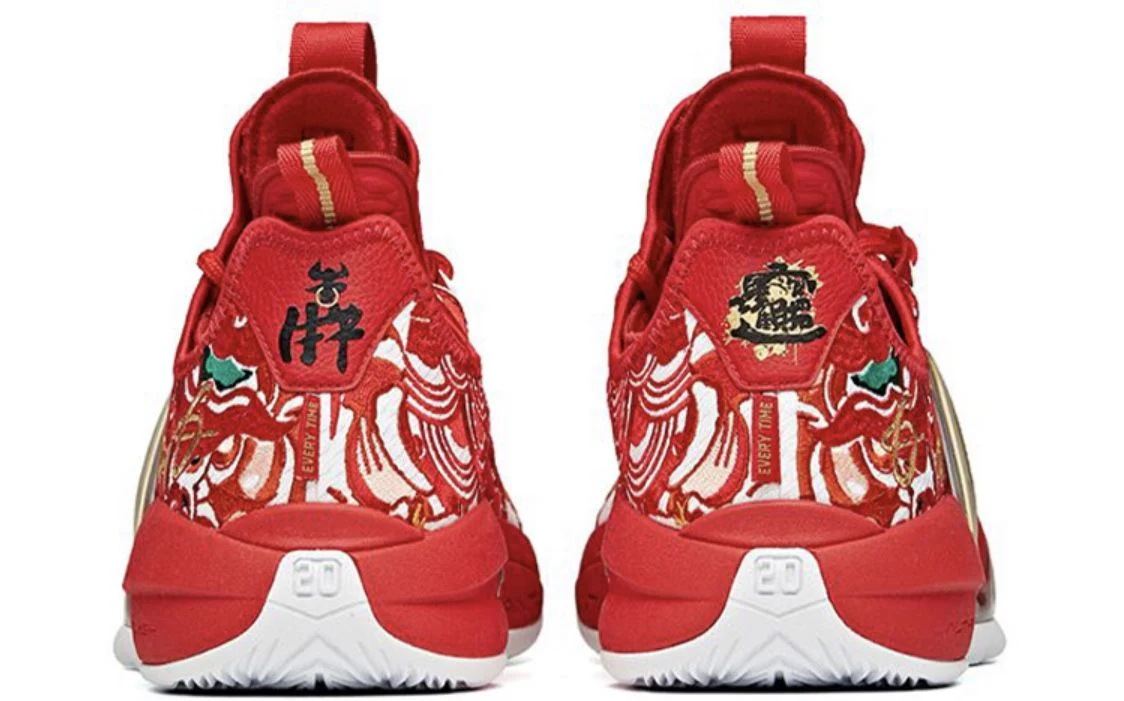 Anta Gordon Hayward GH2 - New Year - Image 5