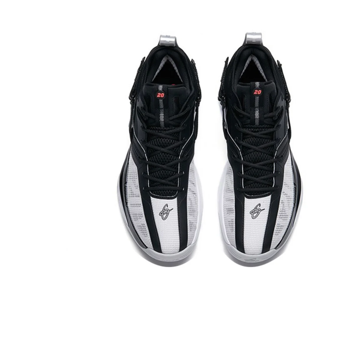 Anta Men's Gordon Hayward GH3 "GT" Basketball Shoes - Image 3