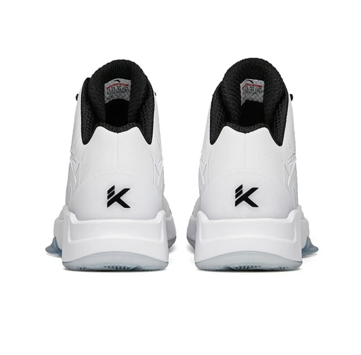 Anta Klay Thompson Kt1 Pro White - Image 4