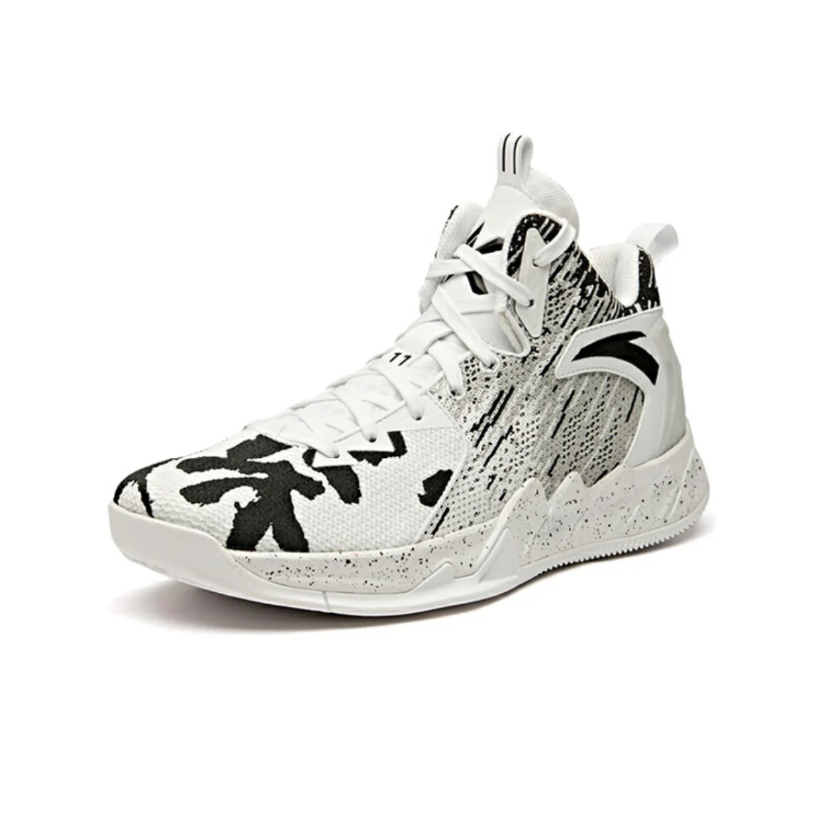 Anta Men's Klay Thompson Kt2 “Ink camouflage” - Image 2