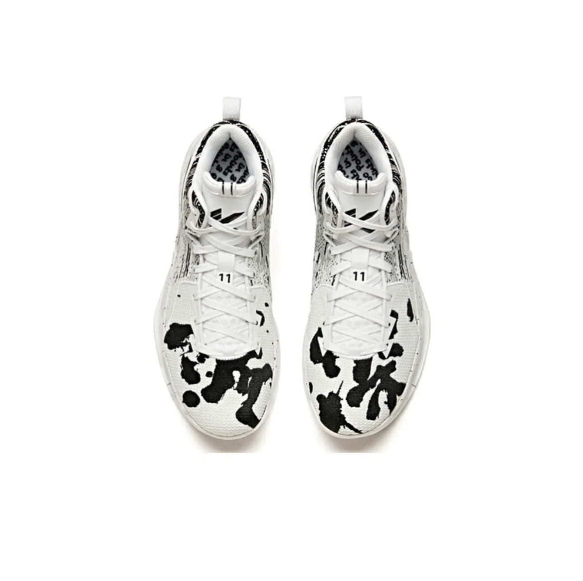 Anta Men's Klay Thompson Kt2 “Ink camouflage” - Image 3