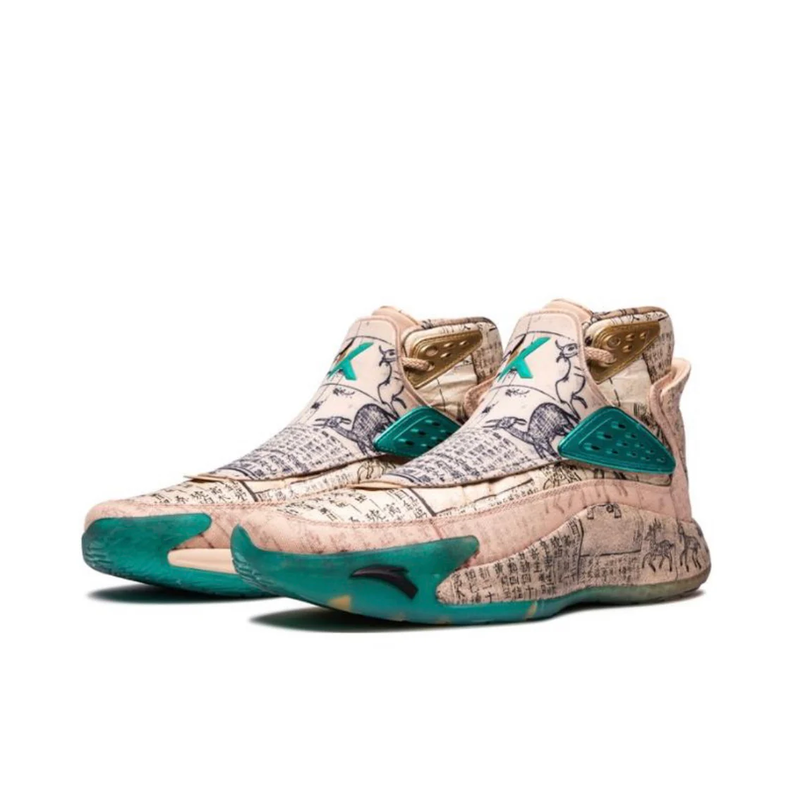 Anta Men's Klay Thompson Kt5 “本草纲目” S-BOX - Image 2