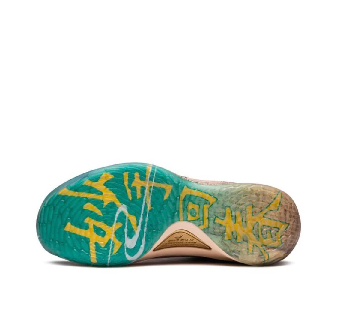 Anta Men's Klay Thompson Kt5 “本草纲目” S-BOX - Image 3