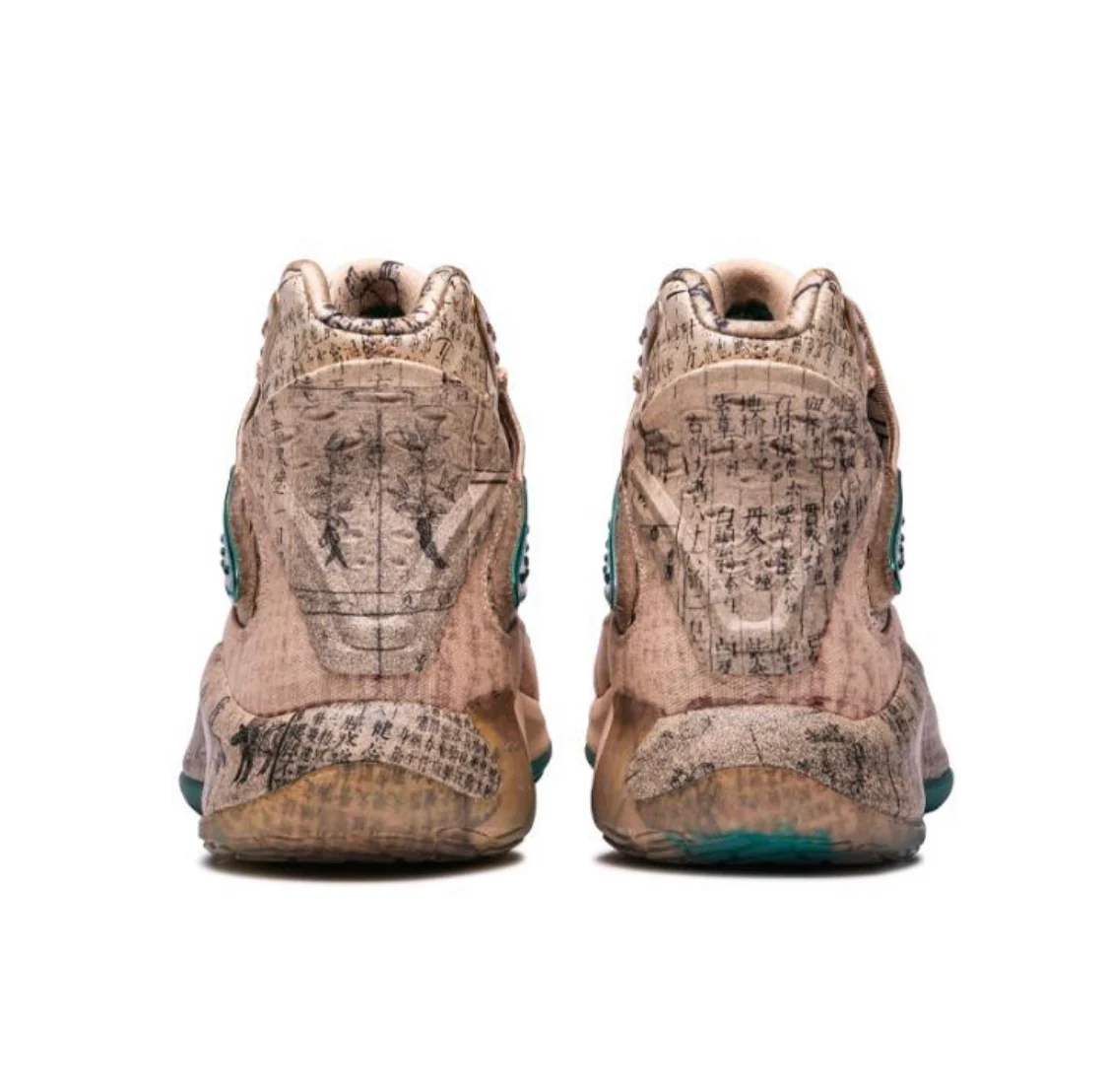 Anta Men's Klay Thompson Kt5 “本草纲目” S-BOX - Image 4