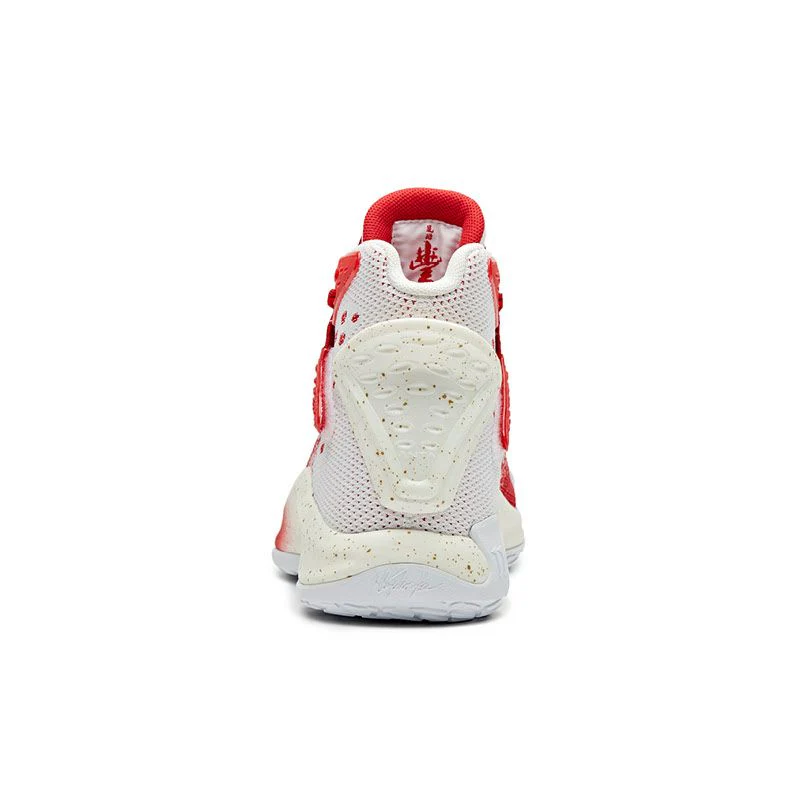 Anta Men's Klay Thompson Kt5 "CNY” White/Red - Image 4