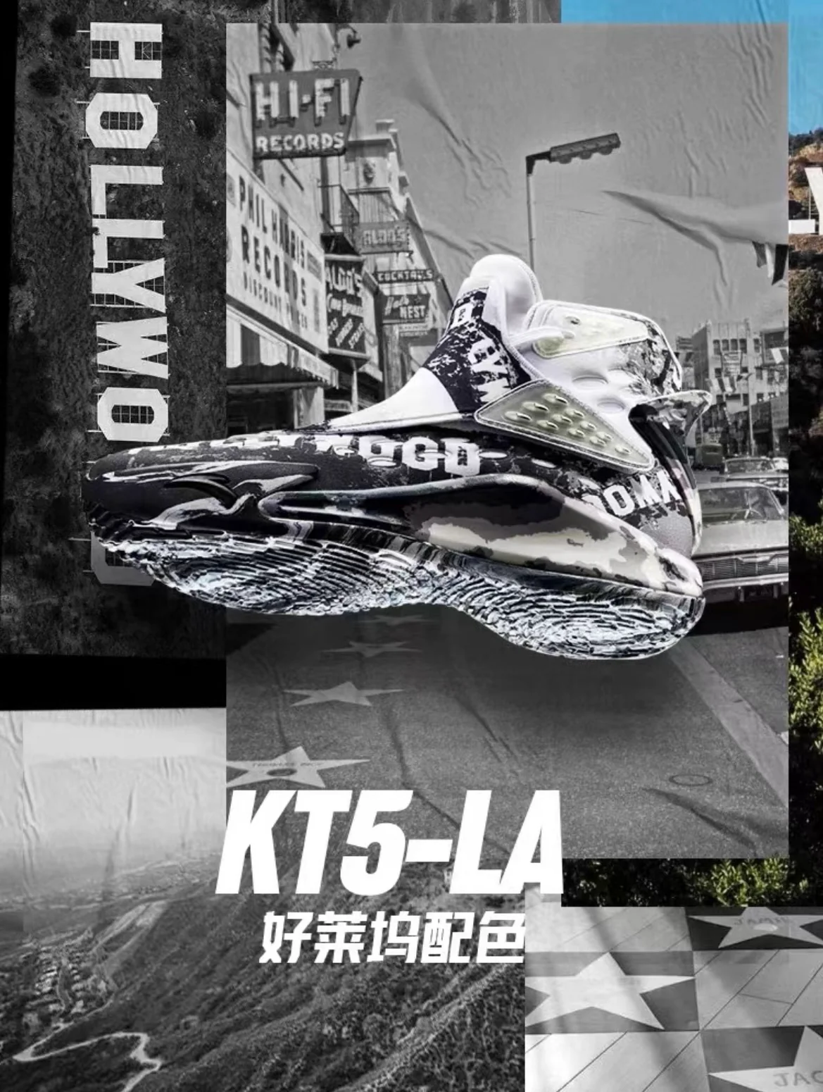 Anta Klay Thompson Kt5 High - Hollywood - Image 2