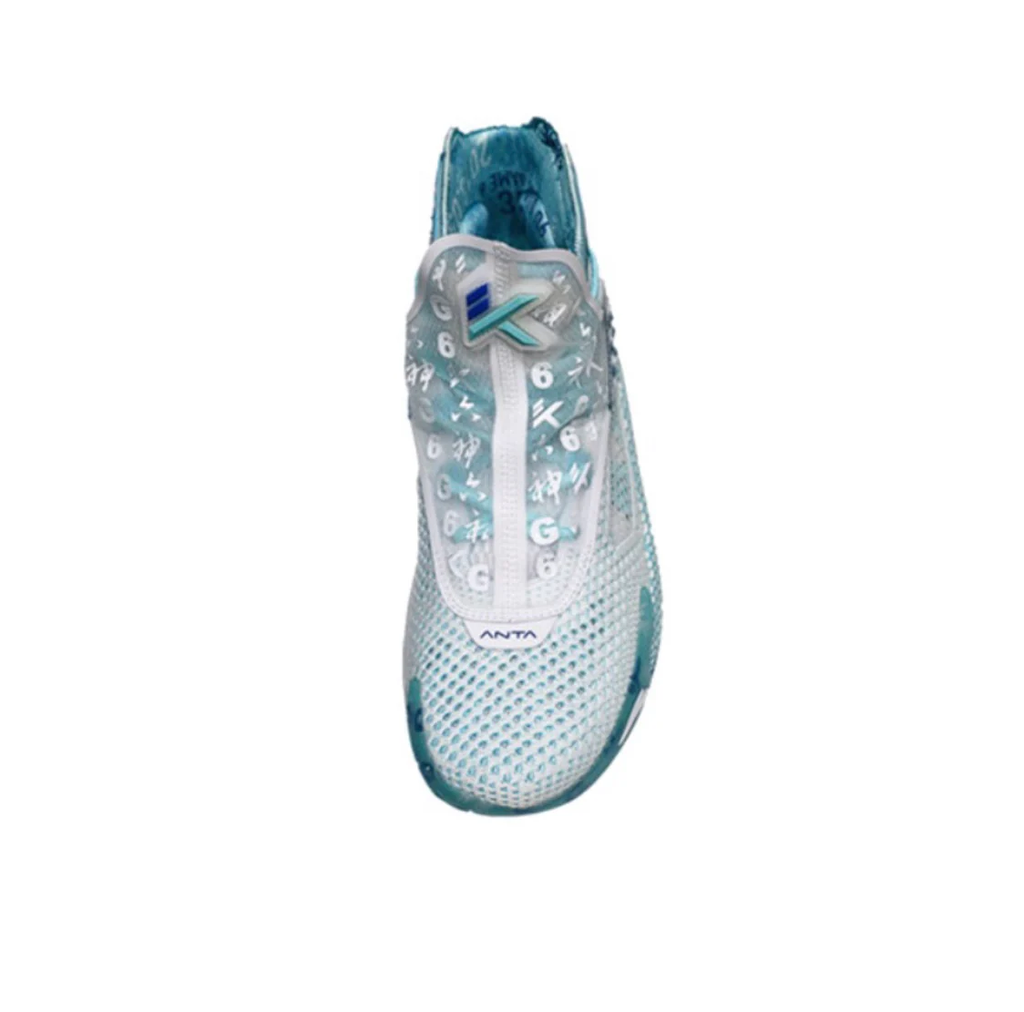 Anta Klay Thompson Kt5 Pro - Six God - Image 5