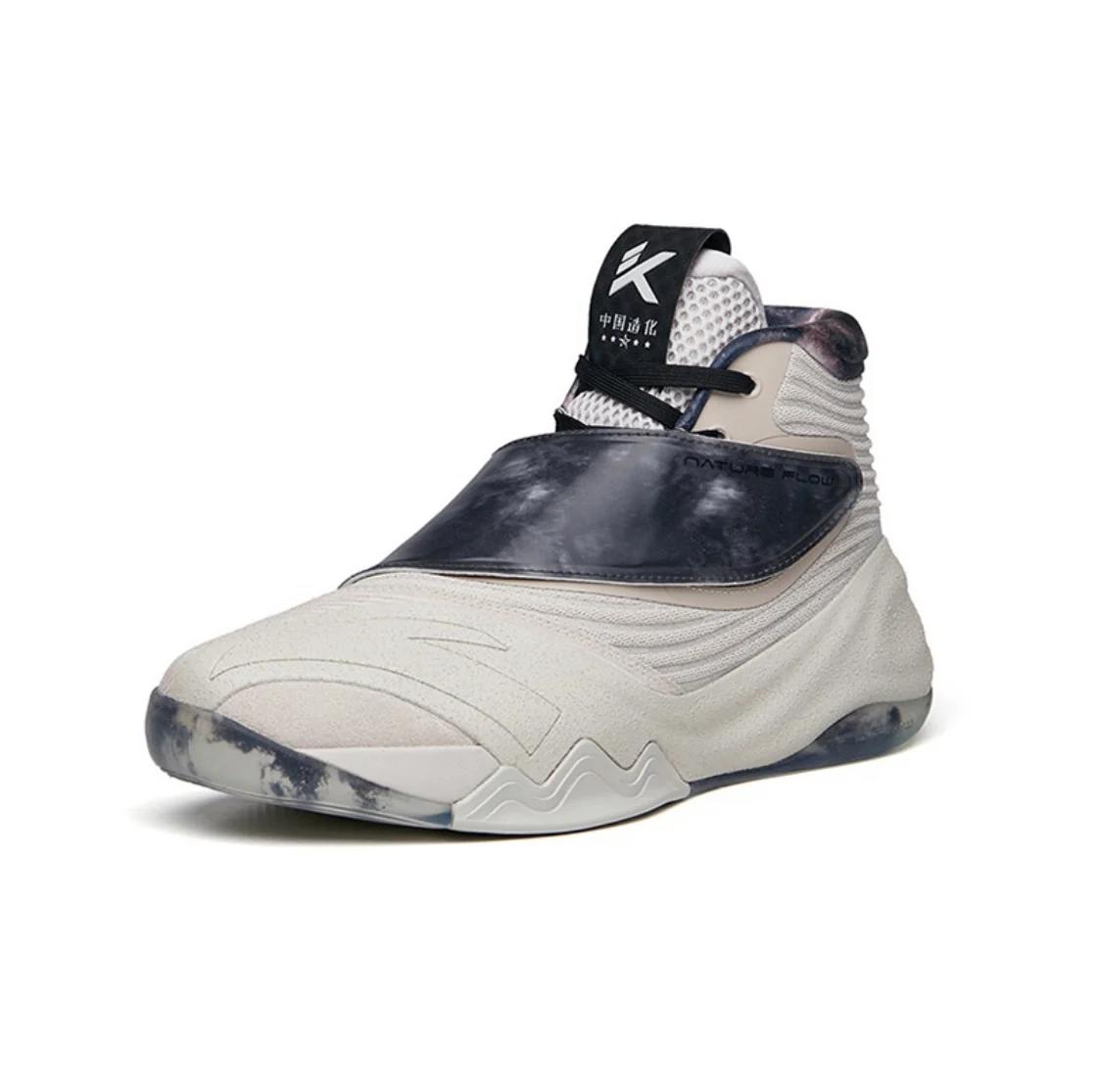 Anta Men's Klay Thompson Kt6 "星河涌动" Gray/White - Image 2