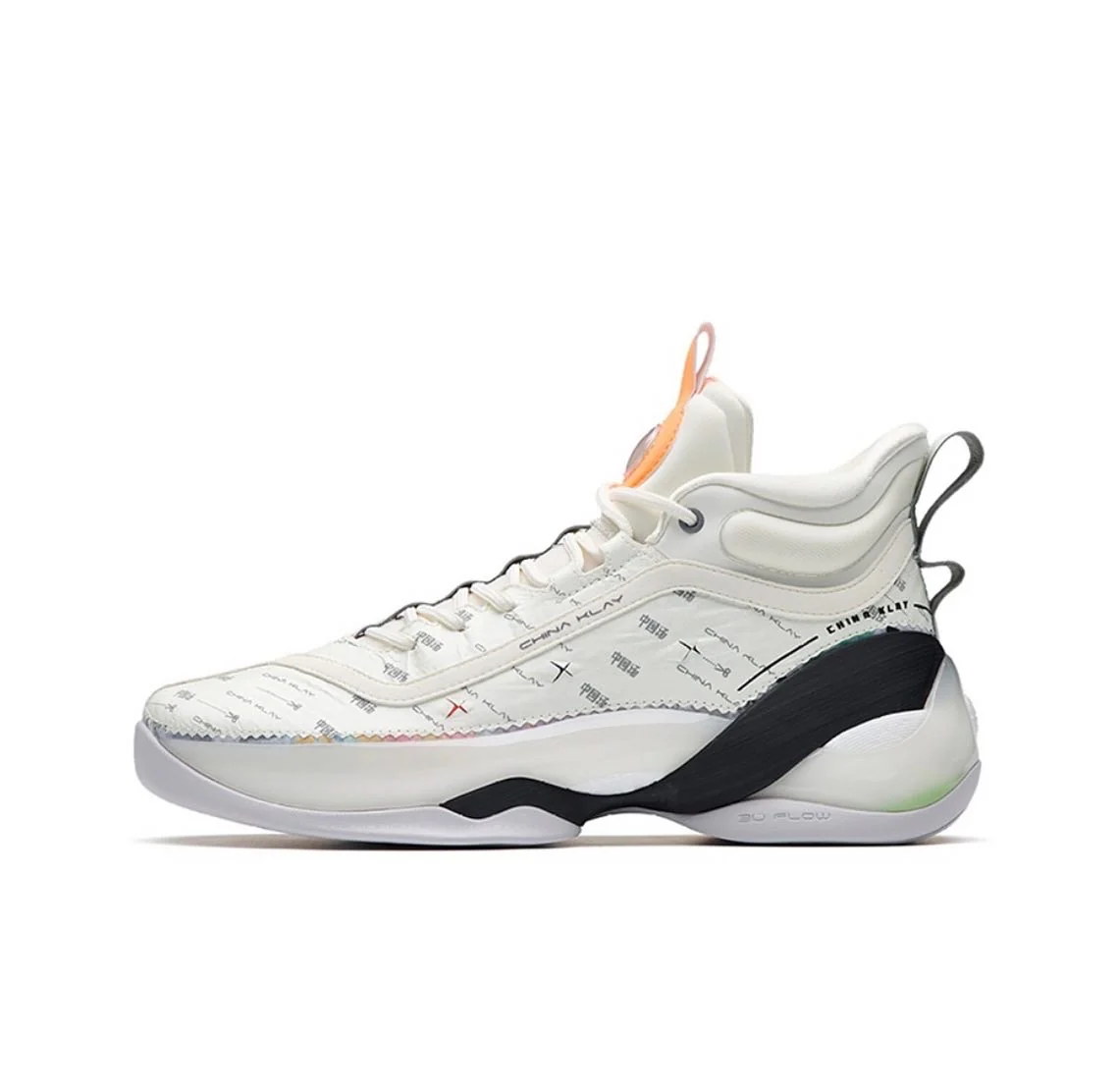 Anta Men's Klay Thompson Kt7 - China Klay