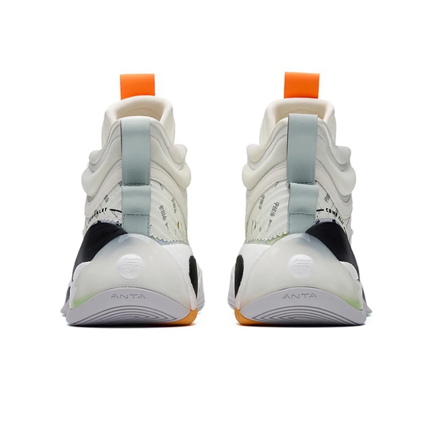 Anta Men's Klay Thompson Kt7 - China Klay - Image 4