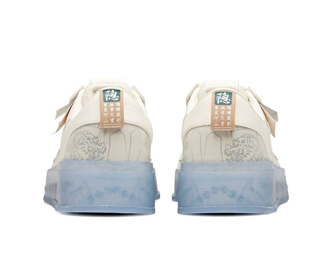 Anta Men's Life Series Jelly Low White/Gray - Image 4