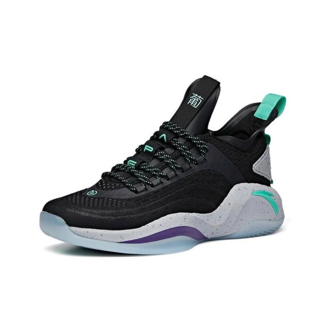 Anta Men's Rajon Rondo RR6 Grape Ape Purple - Image 2