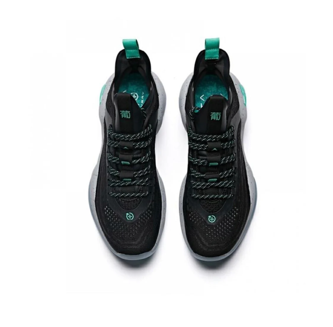 Anta Men's Rajon Rondo RR6 Grape Ape Purple - Image 5