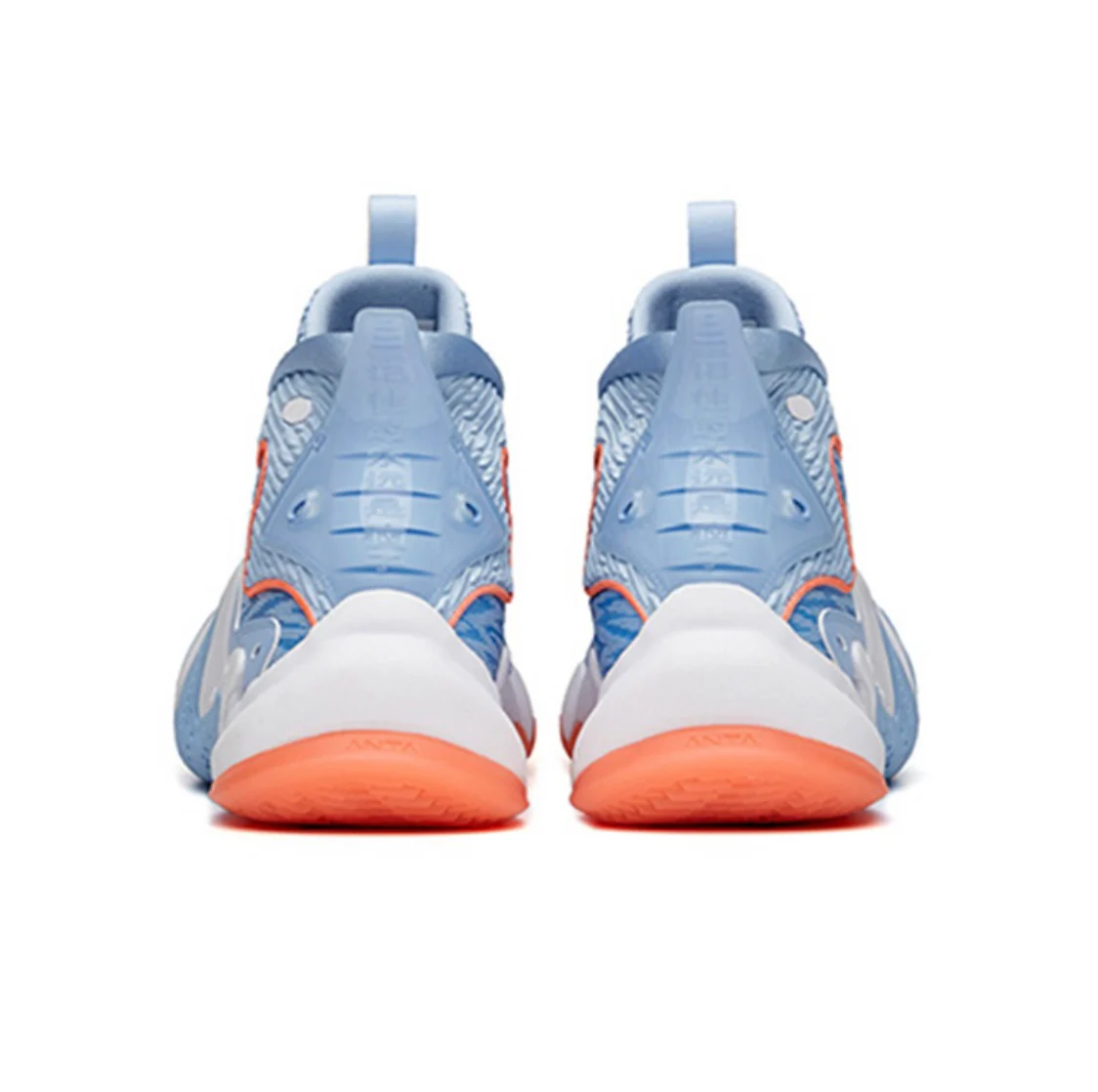 Anta Men's Shock The Game 4.0 Blue - Image 5