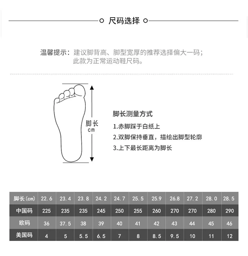 Anta 2 National Team Professional Weightlifting Shoes / Squat Shoes - Black/Gold - Image 4