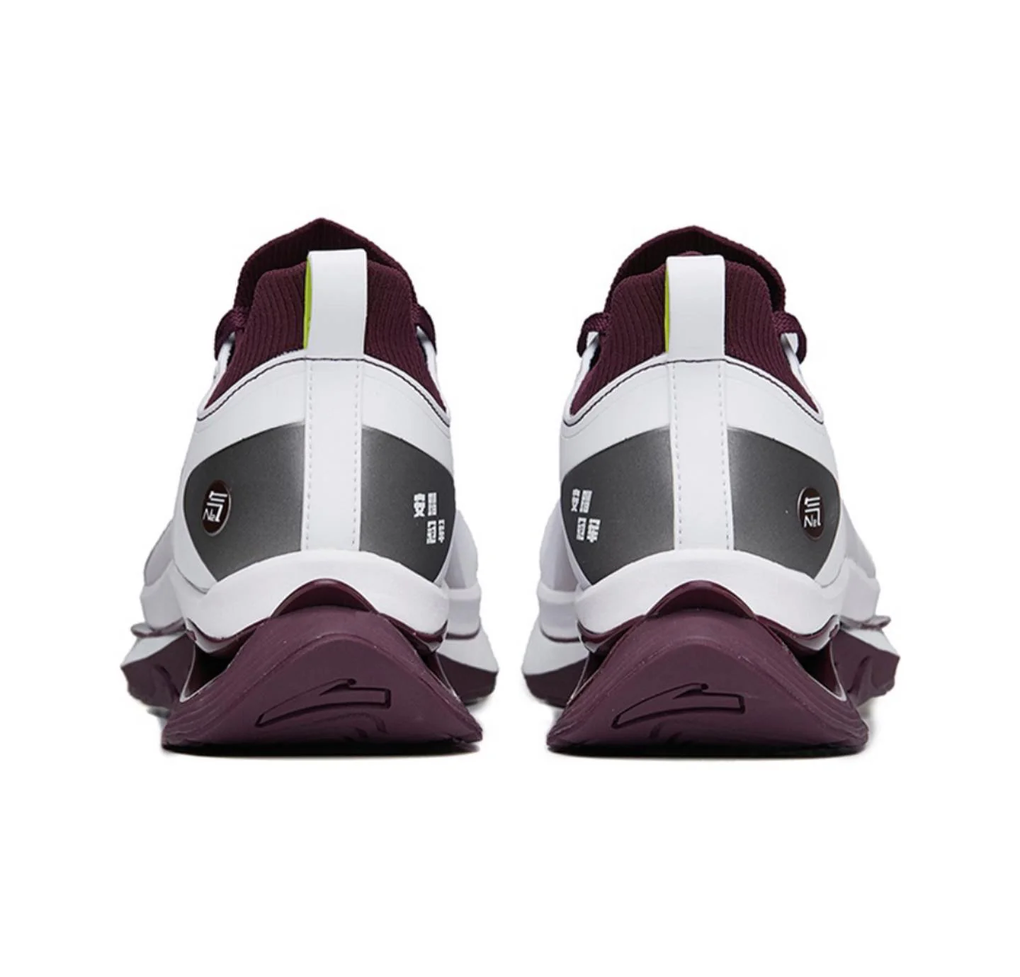 Anta National Team Starfire Training Shoes - White/Purple - Image 5