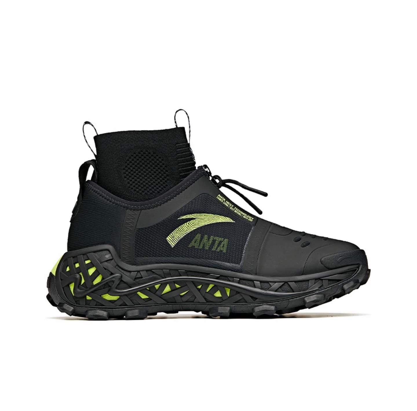 Anta Nest x Salehe Bembury Men's - Night black - Image 2
