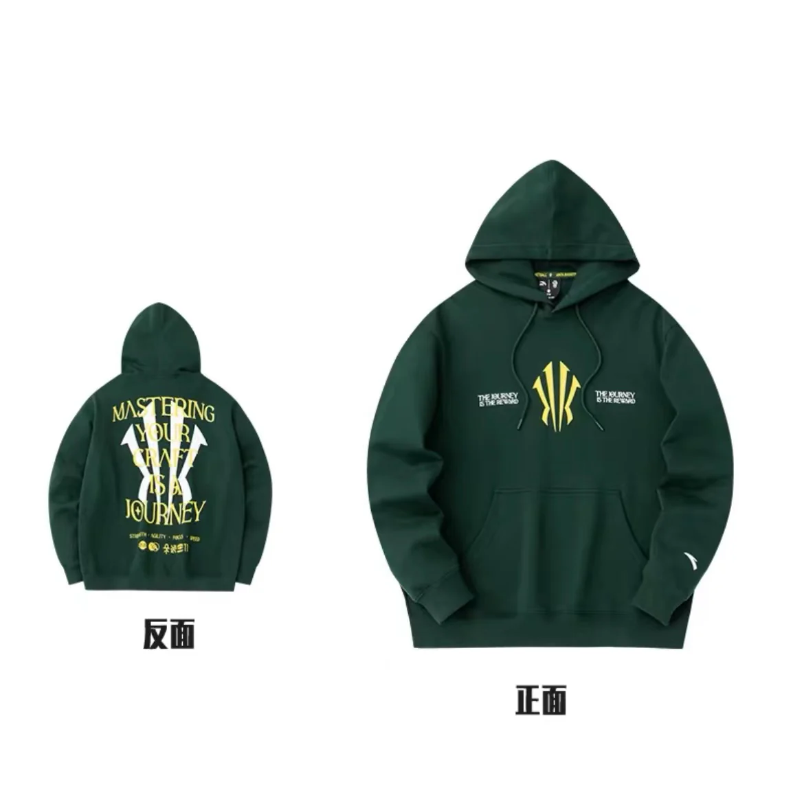 Anta Shield Comfortable Hoodie
