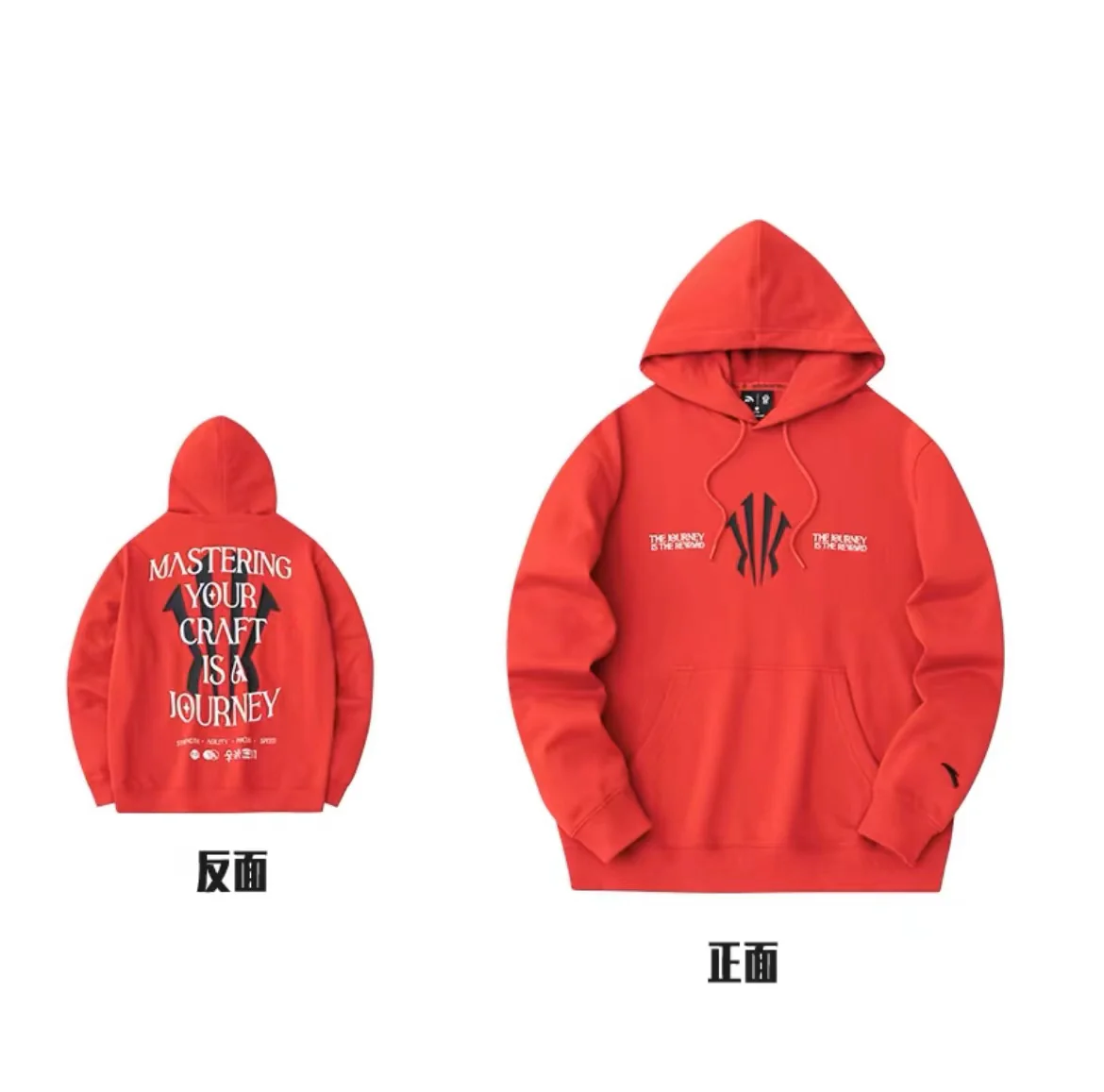 Anta Shield Comfortable Hoodie - Image 2