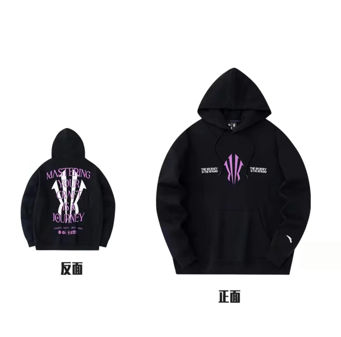 Anta Shield Comfortable Hoodie - Image 3