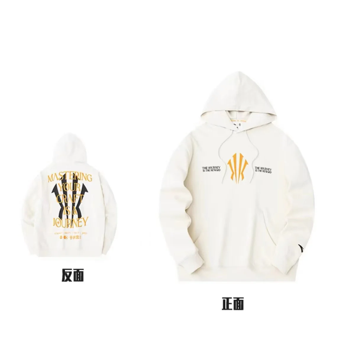 Anta Shield Comfortable Hoodie - Image 4