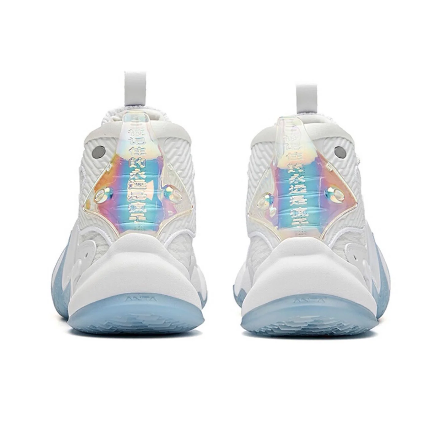 Anta Shock The Game 4.0 Crazy Tide 2.0 - Inherited - Image 4