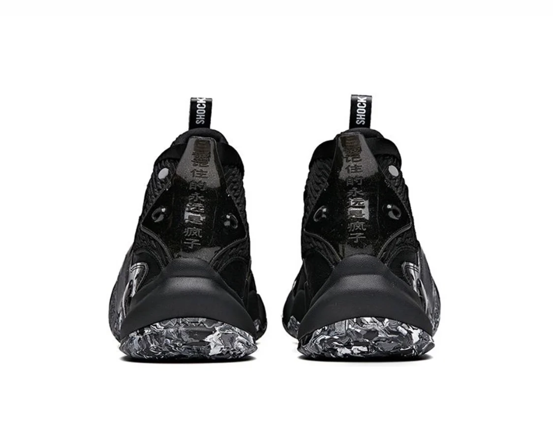 Anta Shock The Game 4.0 Wave 2 - Black - Image 4