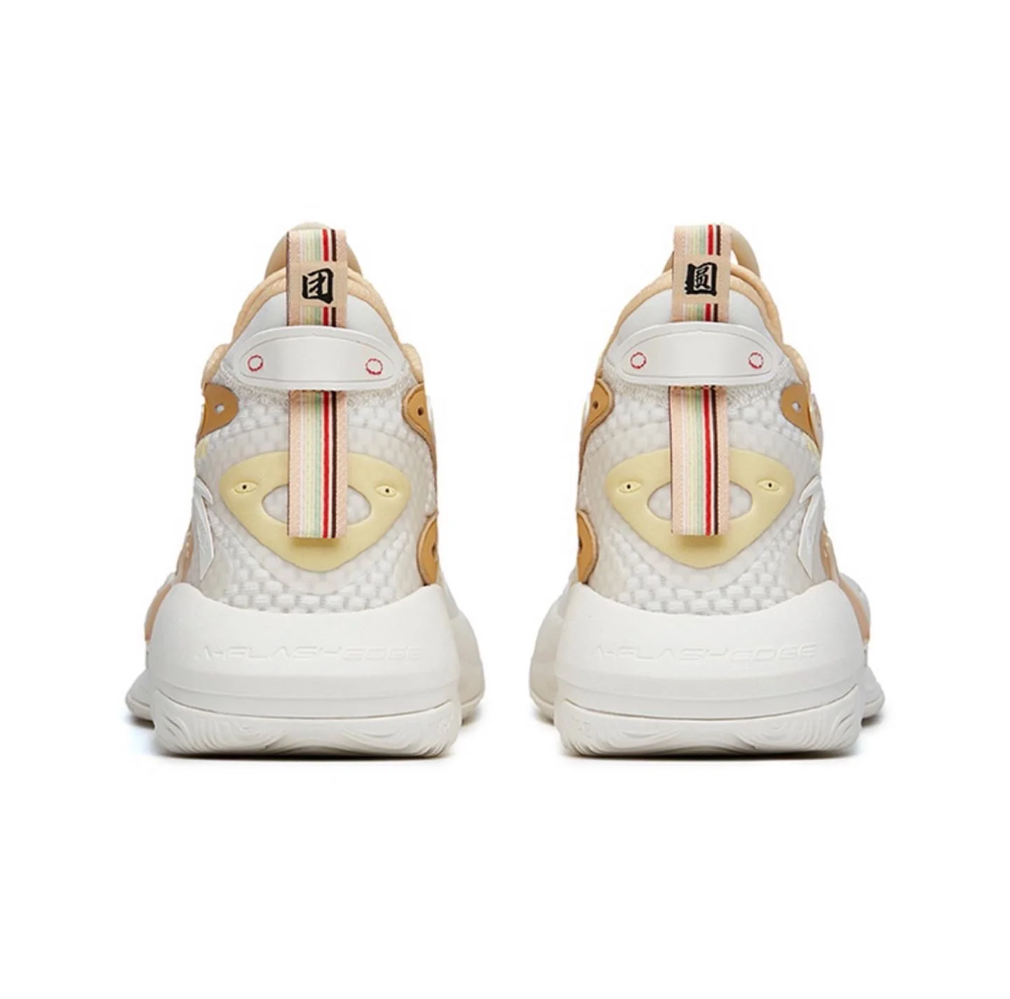 Anta Shock The Game 5.0 Crazy Tide 3.0 - Platinum Rice Balls - Image 4