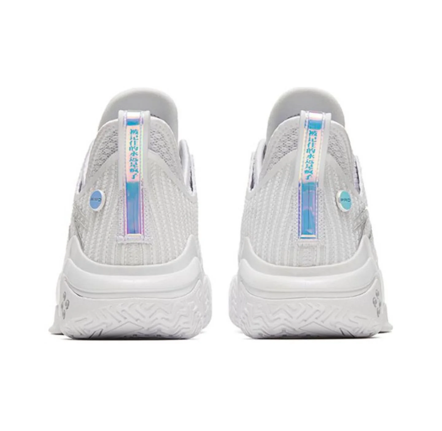 Anta Shock Wave 4 Pro - Inherited - Image 3