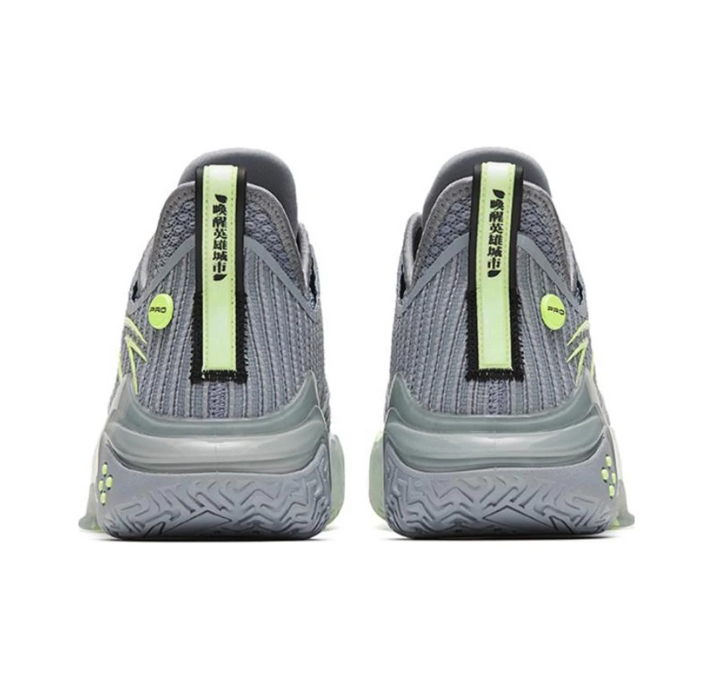 Anta Shock Wave 4 Pro - Wake - Image 4