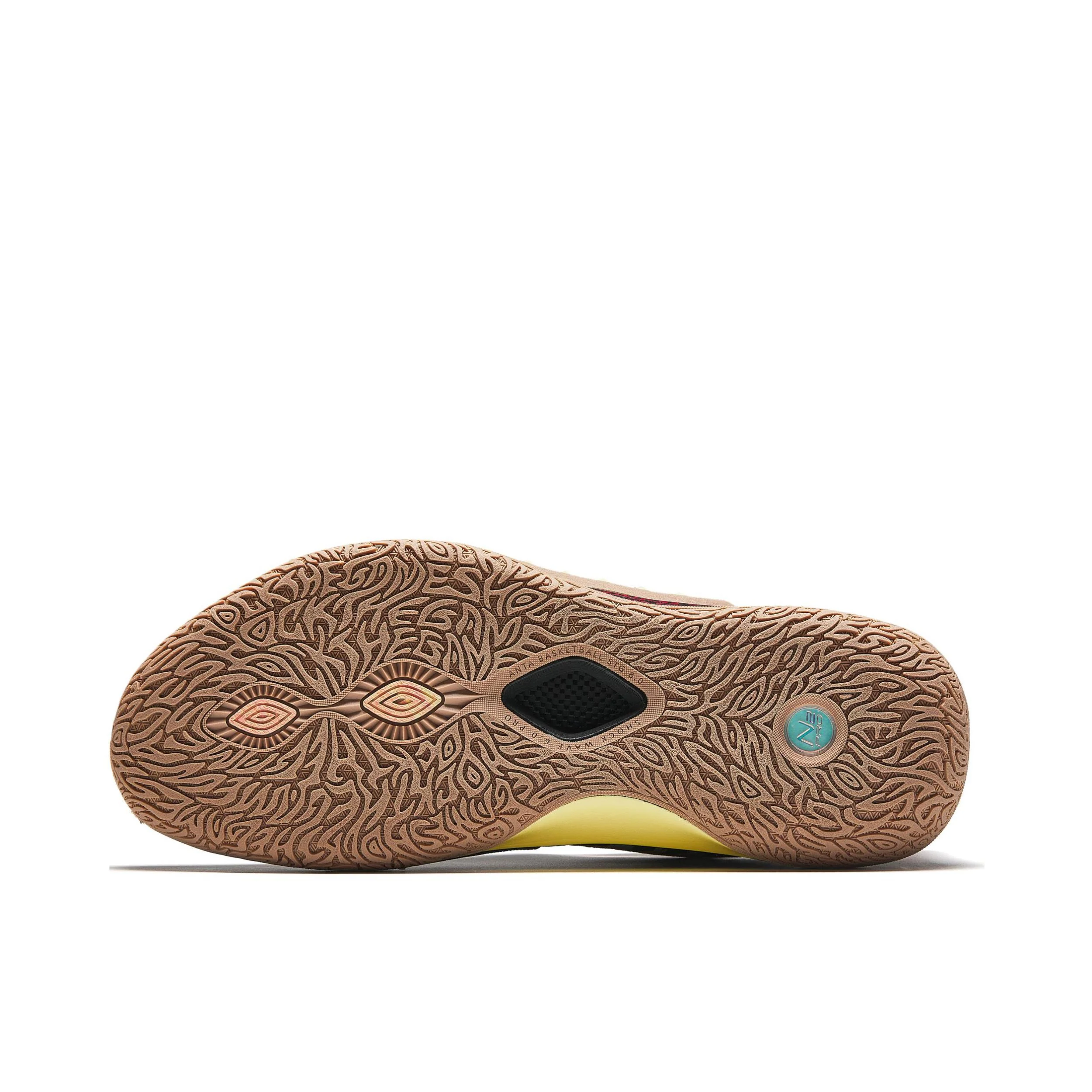 Anta Shock Wave 6 Pro - Tiger Spot - Image 5