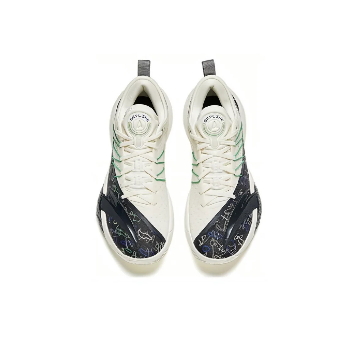 Anta Skyline 2 - Black/White - Image 3