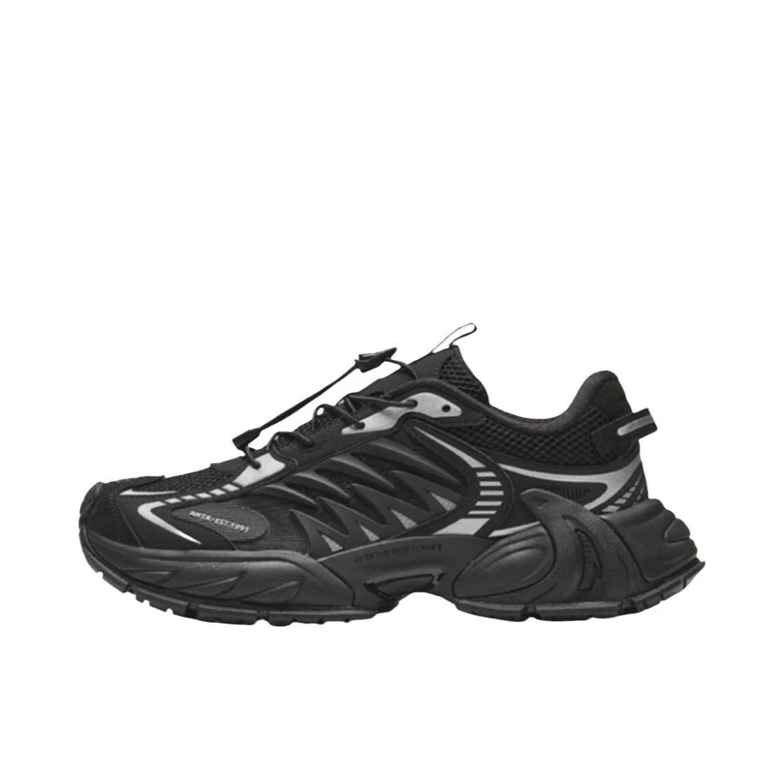 (Men & Women) Anta Star Moon 2 Retro Dad Shoes - Basic Black