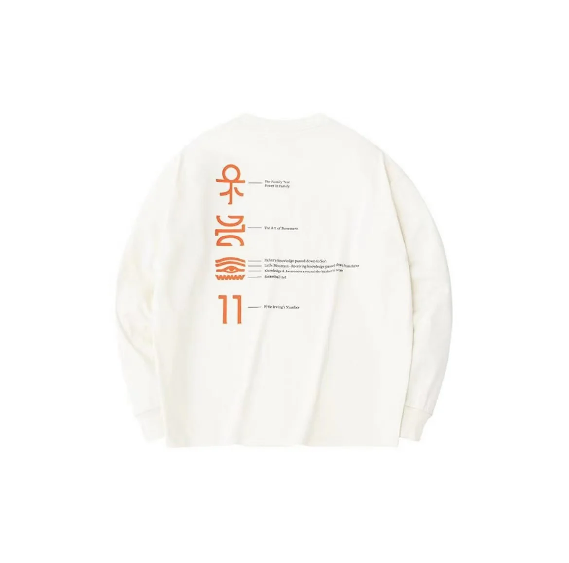 Anta | Tour Crewneck Pullover Sweatshirt - Image 2