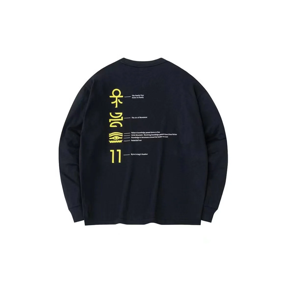 Anta | Tour Crewneck Pullover Sweatshirt - Image 4