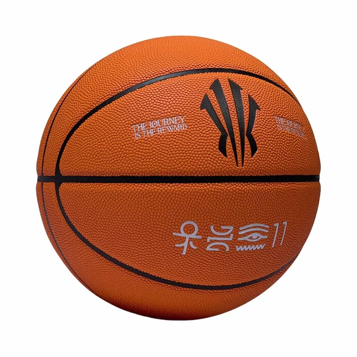 Anta Training PU Basketball 1824411126 - Image 10