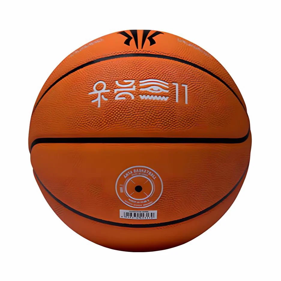 Anta Training PU Basketball 1824411126 - Image 8