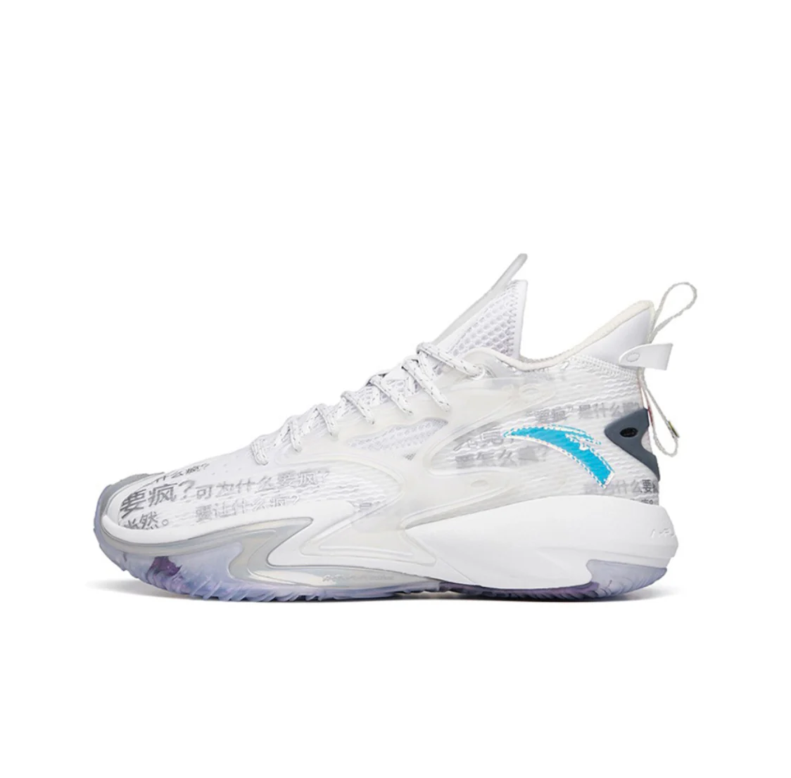 Anta x Kevon Looney Shock Wave 3.0 - White