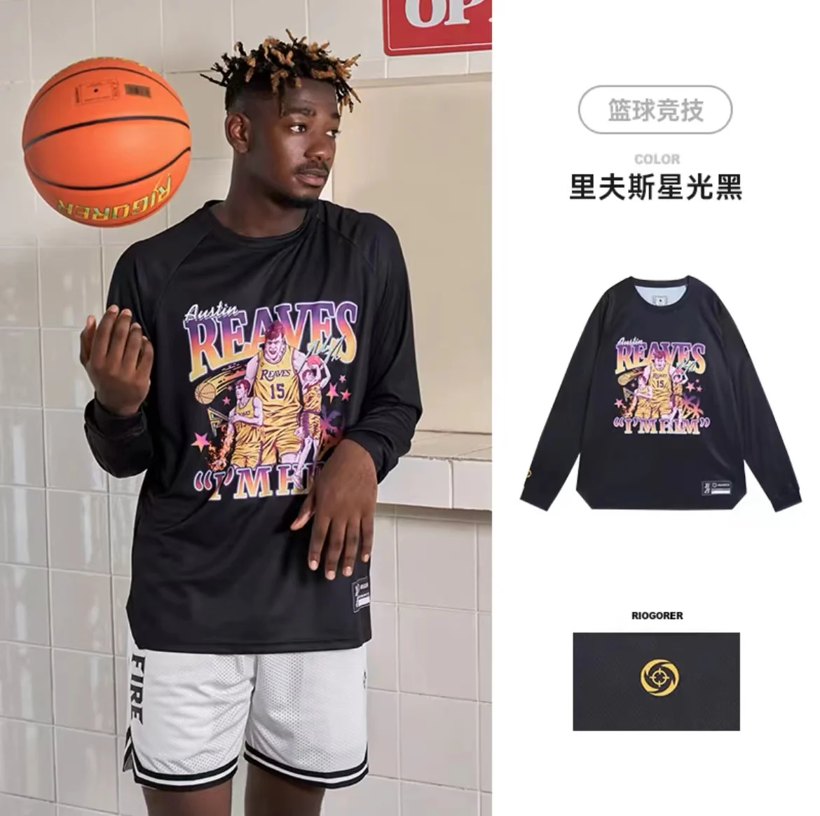 【Austin Reaves】Rigorer Sports Shooting Long Sleeves - Image 2
