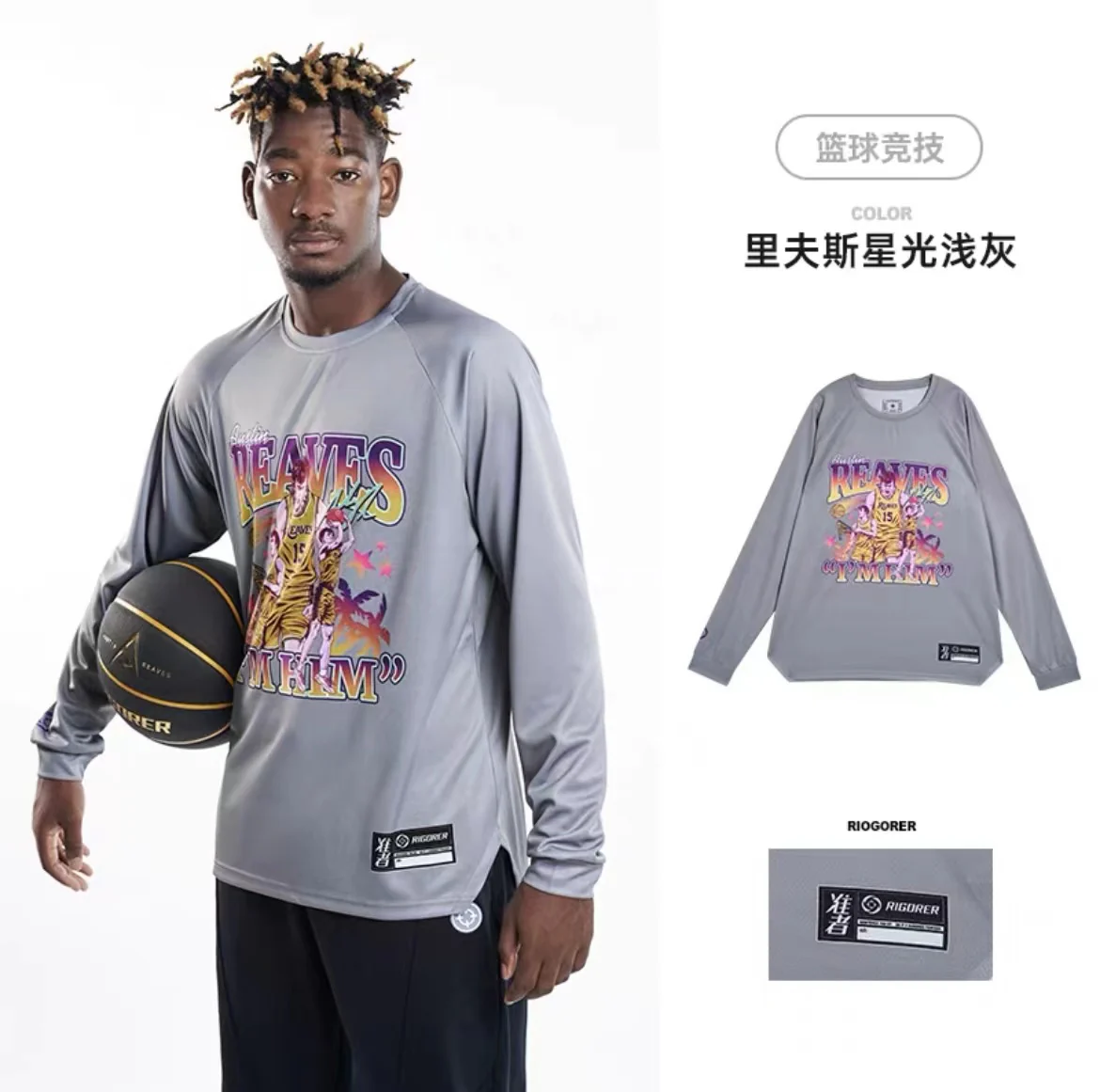 【Austin Reaves】Rigorer Sports Shooting Long Sleeves - Image 3