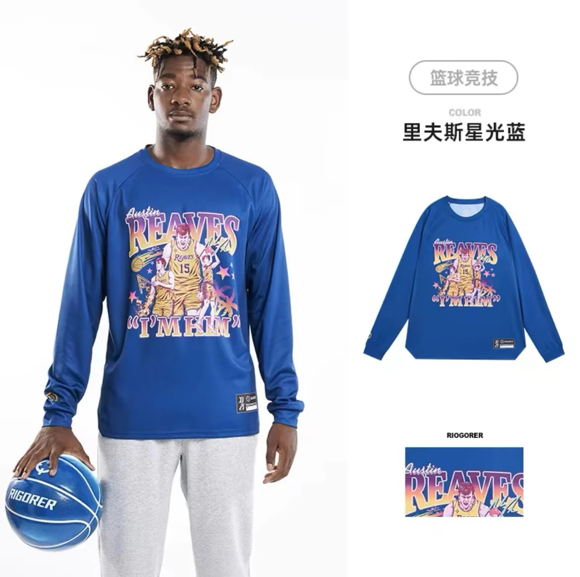 【Austin Reaves】Rigorer Sports Shooting Long Sleeves - Image 4