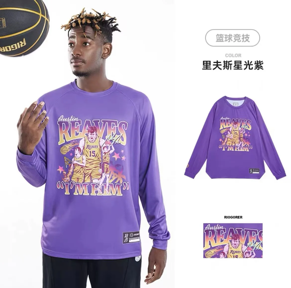 【Austin Reaves】Rigorer Sports Shooting Long Sleeves - Image 5