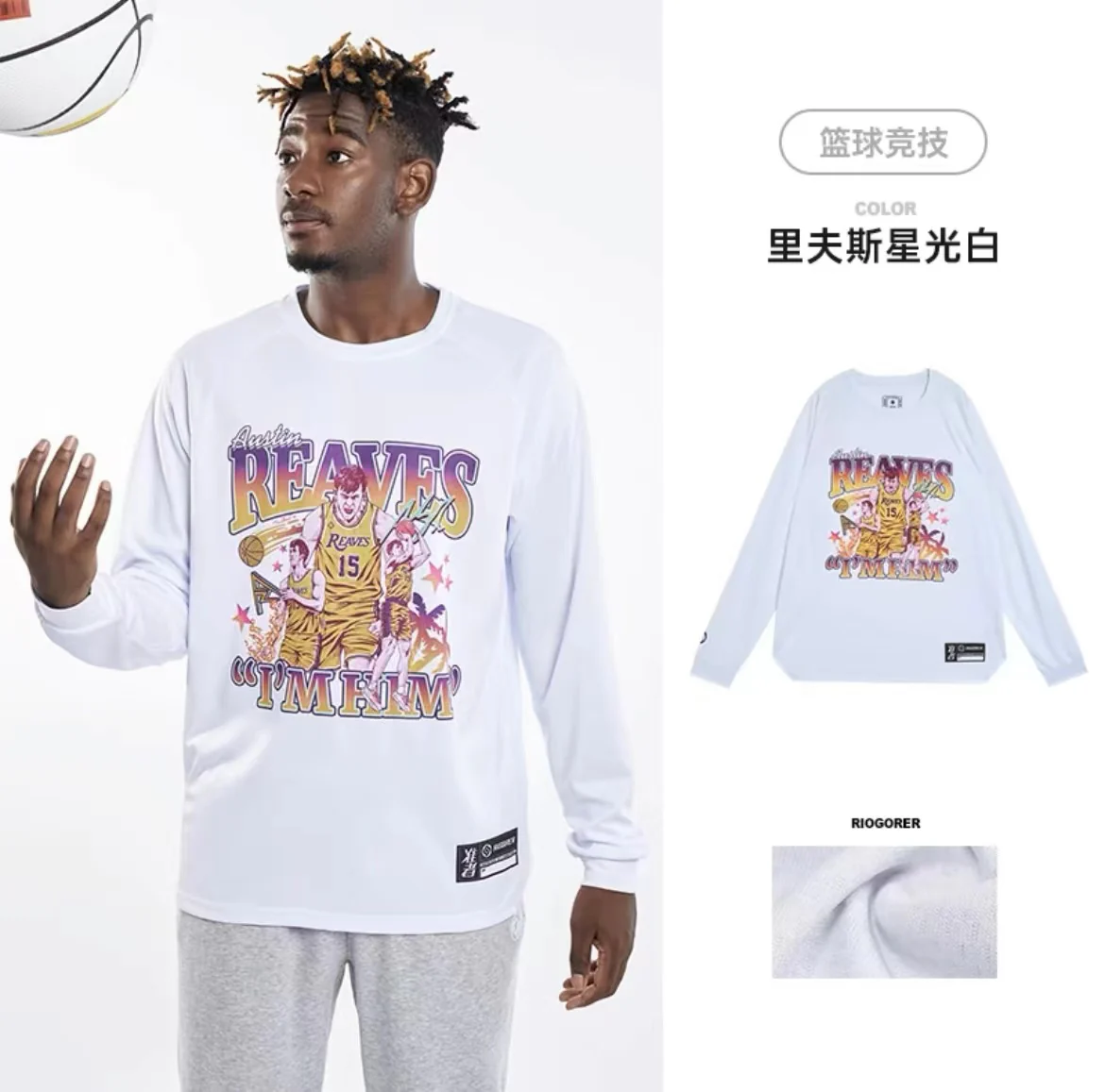 【Austin Reaves】Rigorer Sports Shooting Long Sleeves - Image 6
