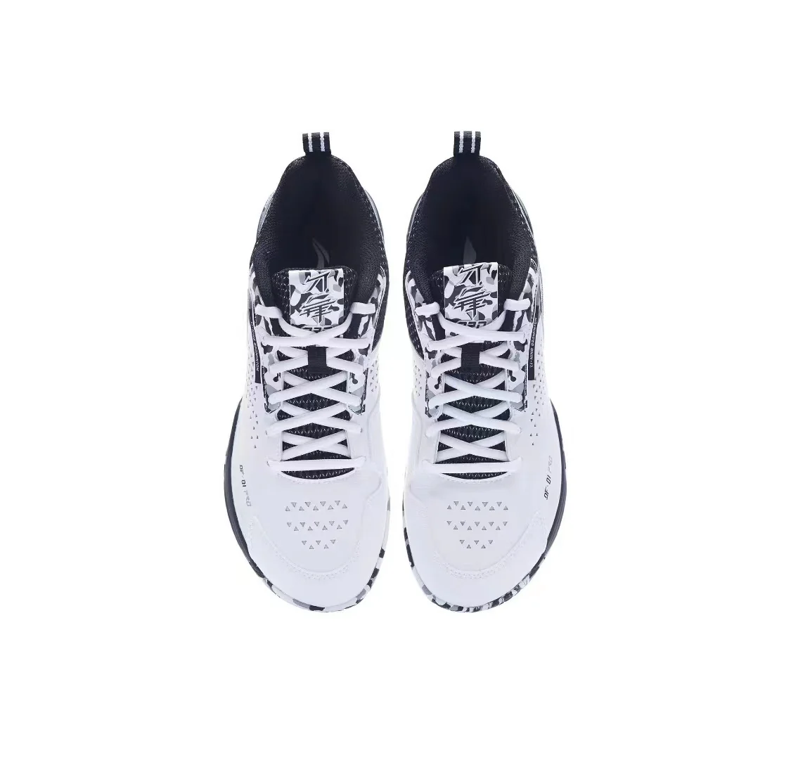 Blade DF-01 Pro | Li-Ning Badminton Shoes - White/Black - Image 4