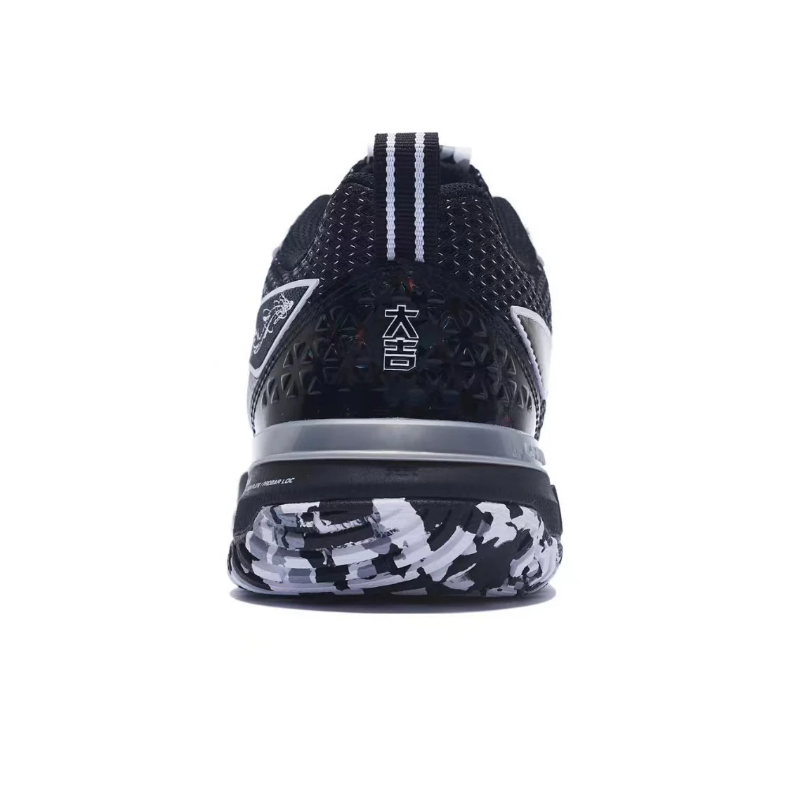 Blade DF-01 Pro | Li-Ning Badminton Shoes - White/Black - Image 6