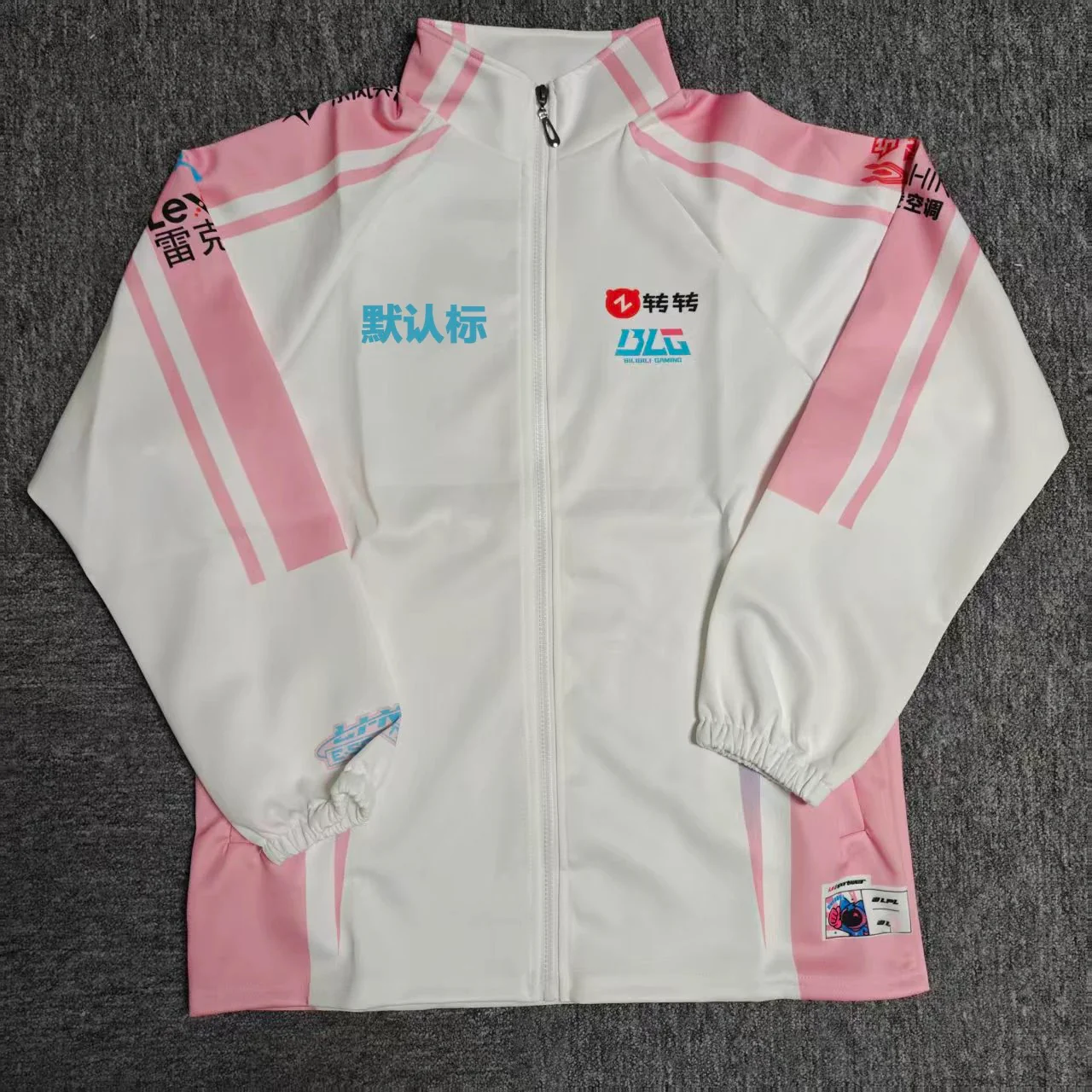 BLG Team Uniform 2026 Global Pioneer Tournament LPL Team Spring/Autumn Jacket