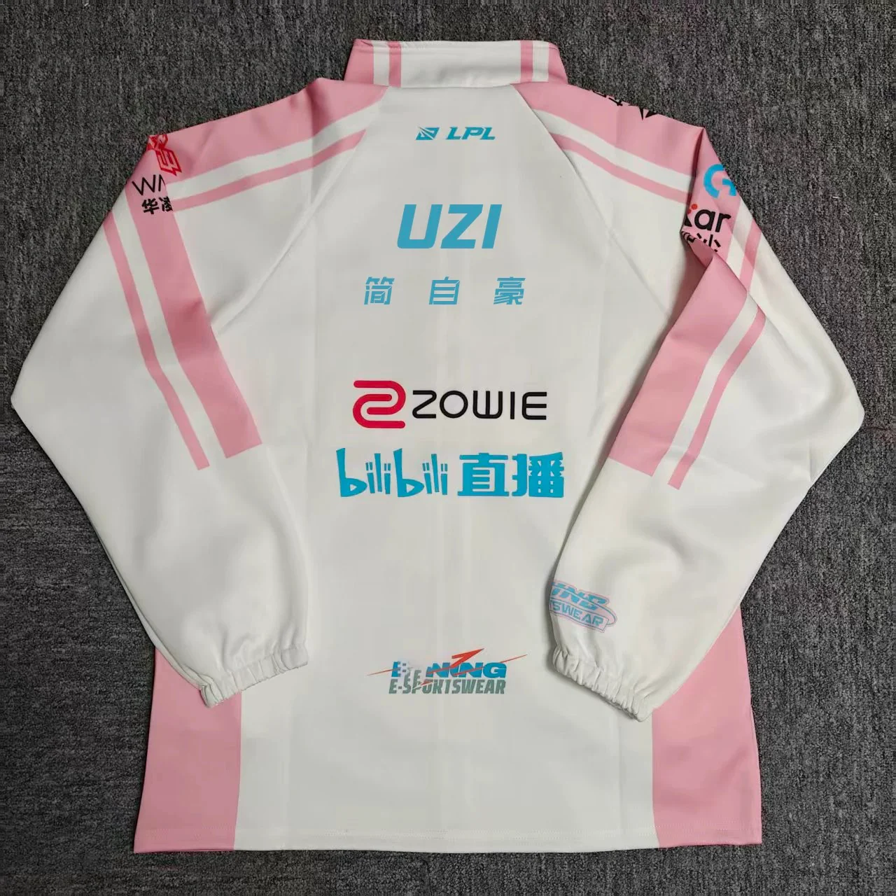 BLG Team Uniform 2026 Global Pioneer Tournament LPL Team Spring/Autumn Jacket - Image 3