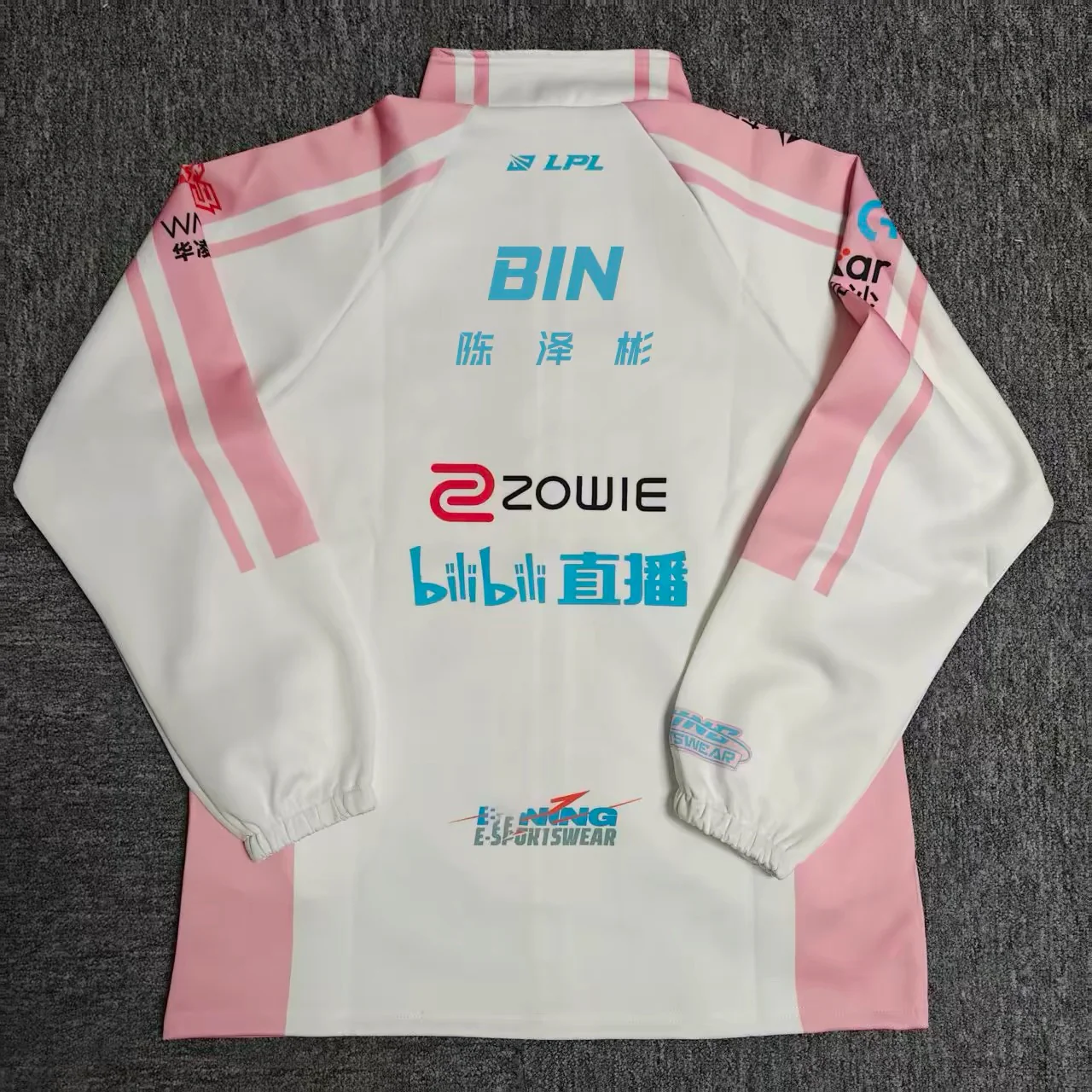 BLG Team Uniform 2026 Global Pioneer Tournament LPL Team Spring/Autumn Jacket - Image 5